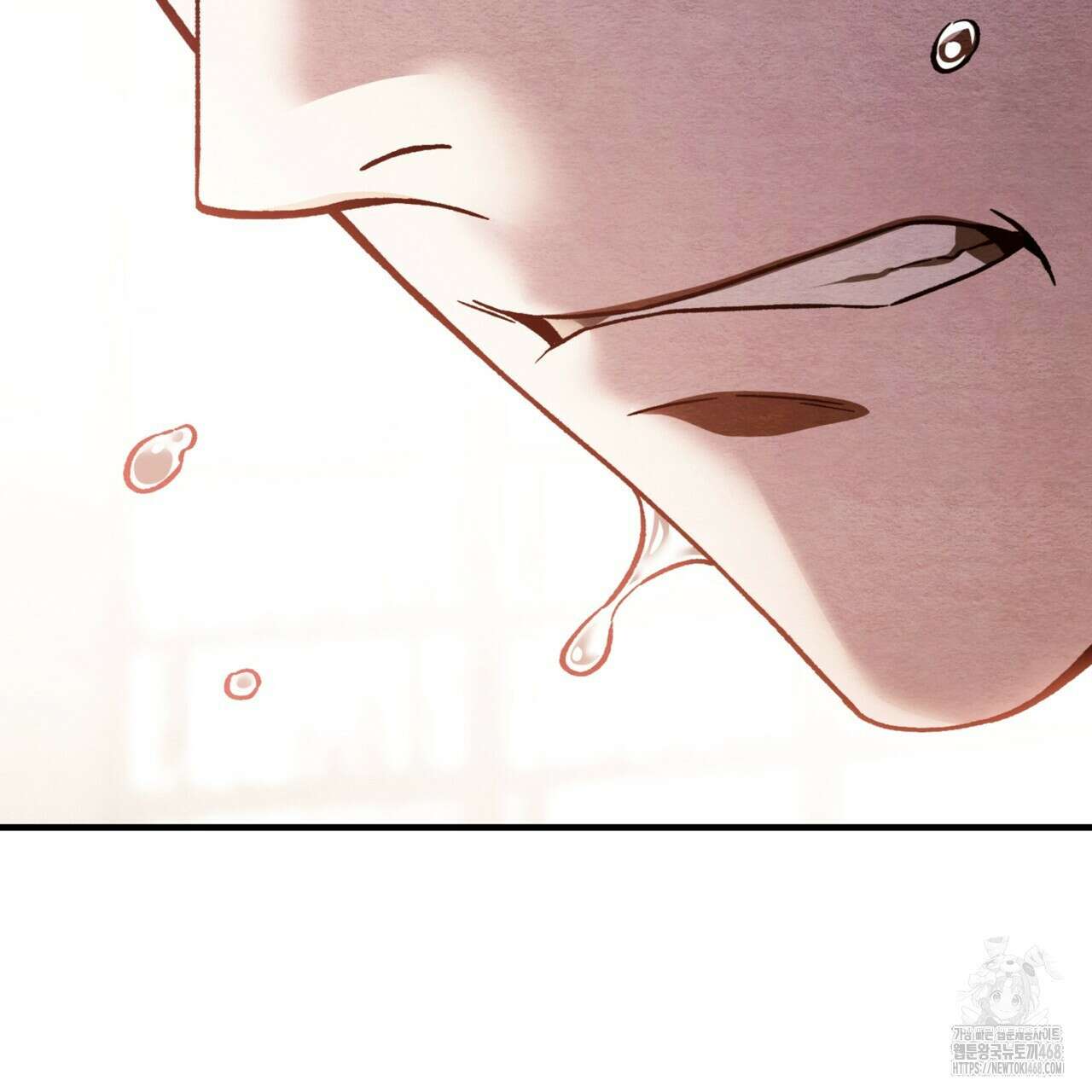 쌍피 58화 165