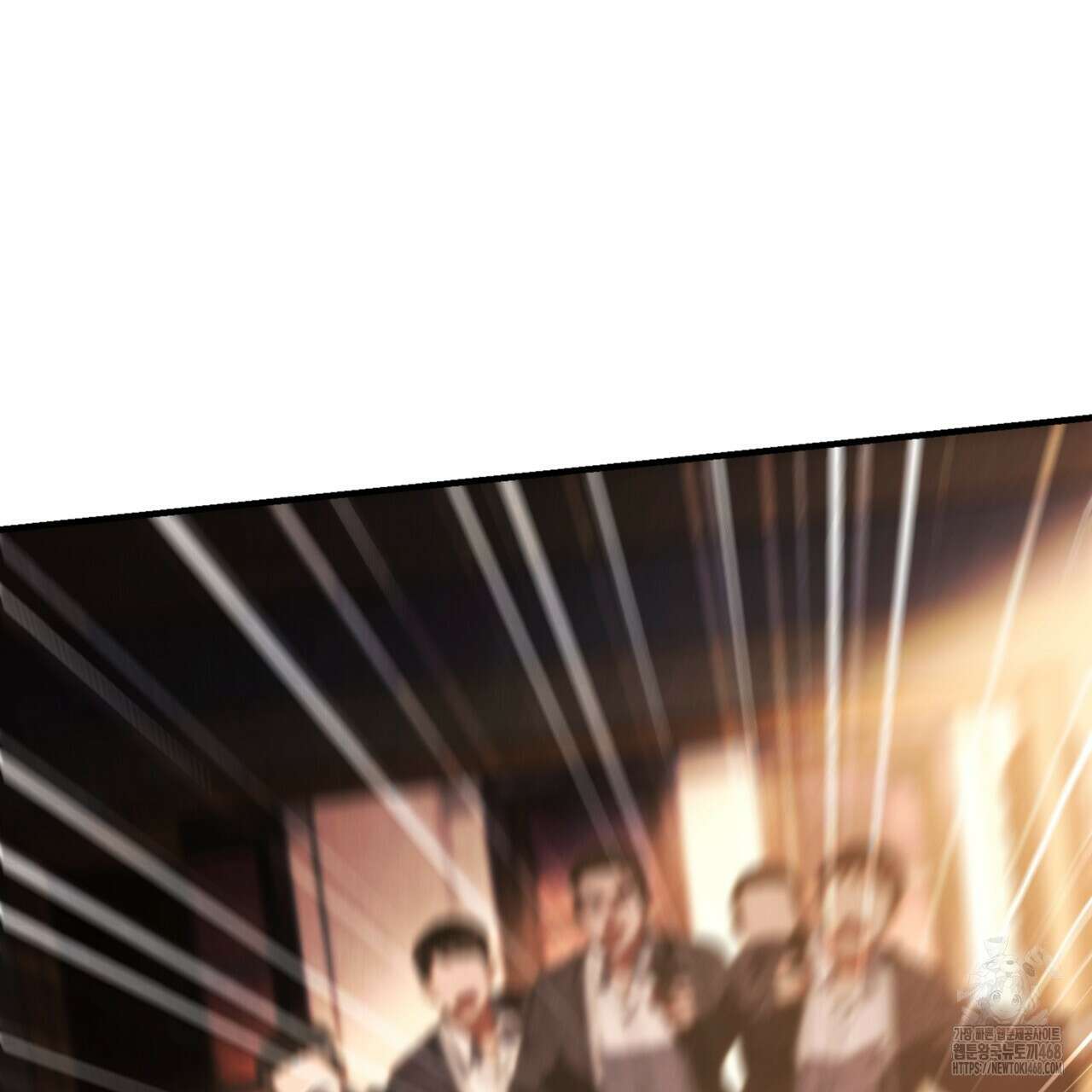 쌍피 58화 166