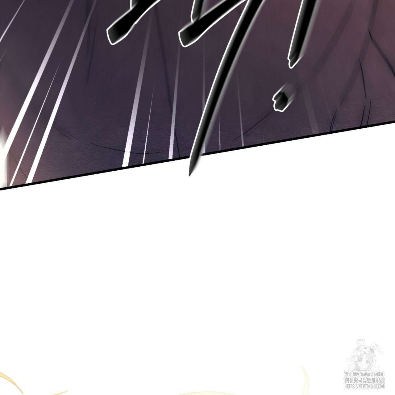 쌍피 58화 172