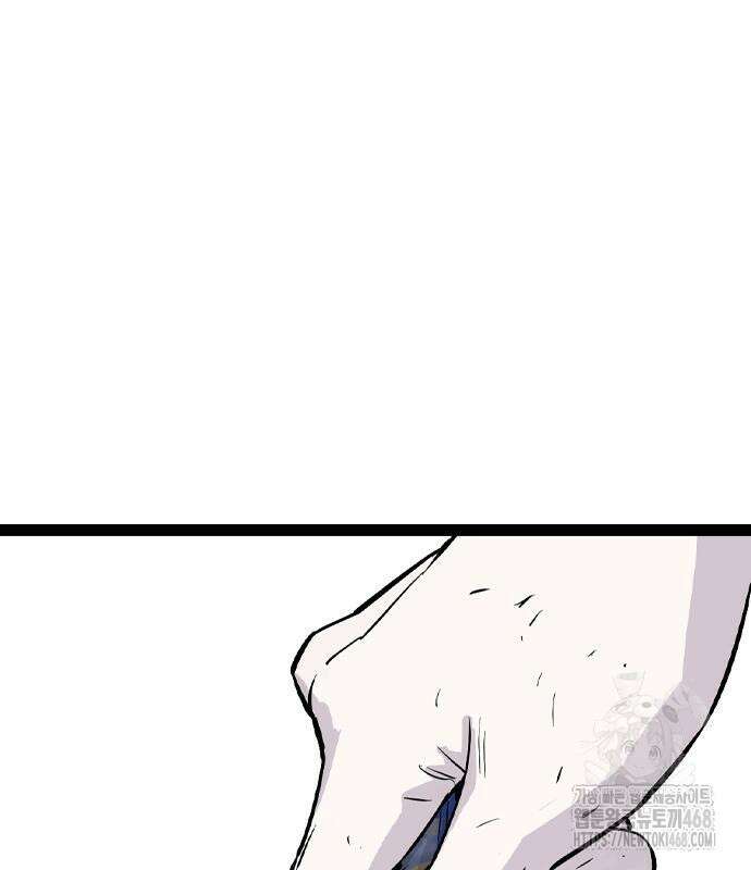 아수라 40화 27