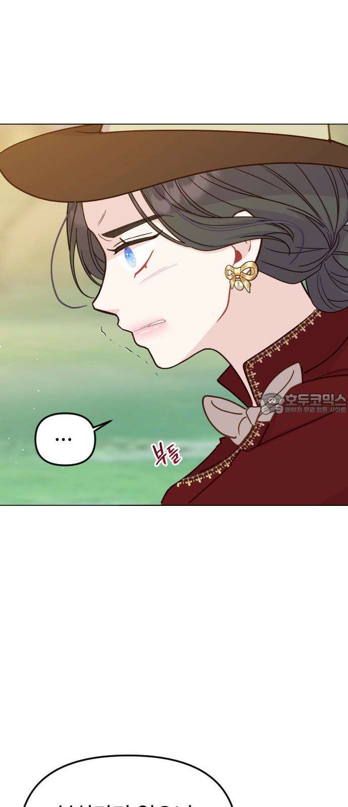죽거나 혹은 사랑에 빠지거나 2부 11화 9
