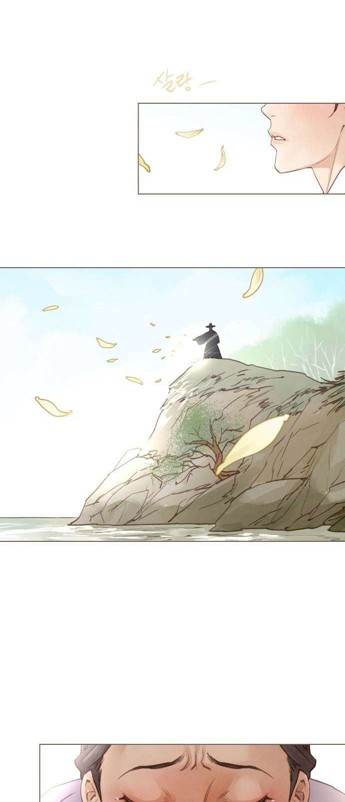 홍 의관의 은밀한 비밀 100화 49