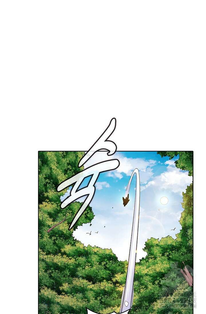 절세무신 539화 74