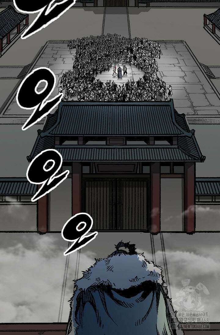전왕전기 196화 7