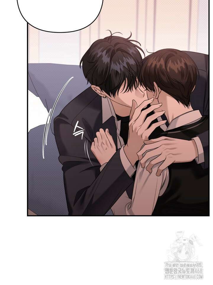 열여덟의 침대 15화 4
