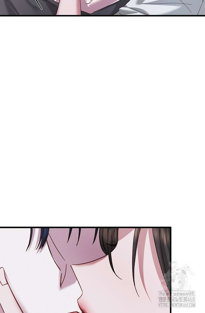 블러드 키스 [19세 완전판] 외전 2화 27