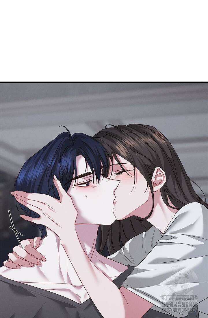 블러드 키스 [19세 완전판] 외전 2화 29