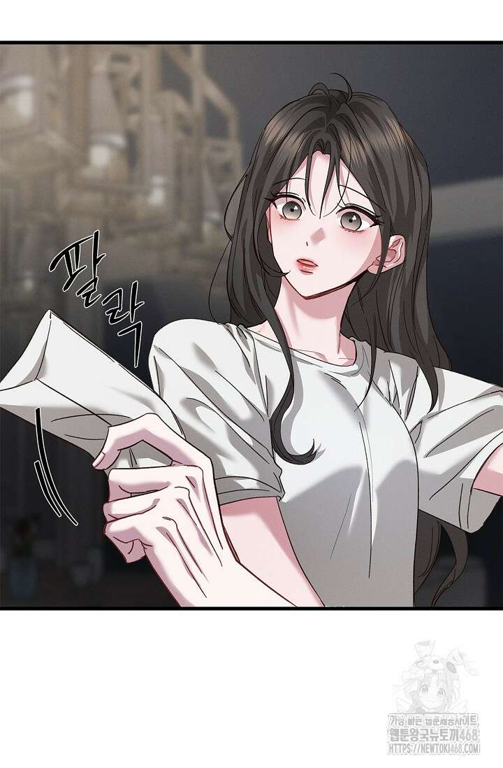 블러드 키스 [19세 완전판] 외전 2화 37
