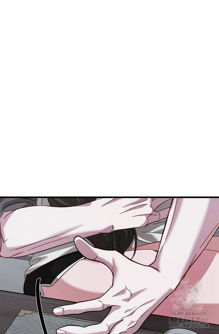 블러드 키스 [19세 완전판] 외전 2화 72