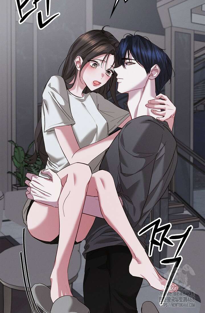 블러드 키스 [19세 완전판] 외전 2화 74