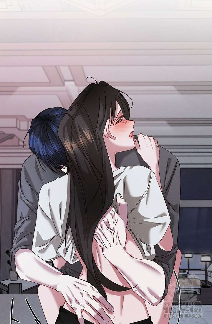 블러드 키스 [19세 완전판] 외전 2화 95