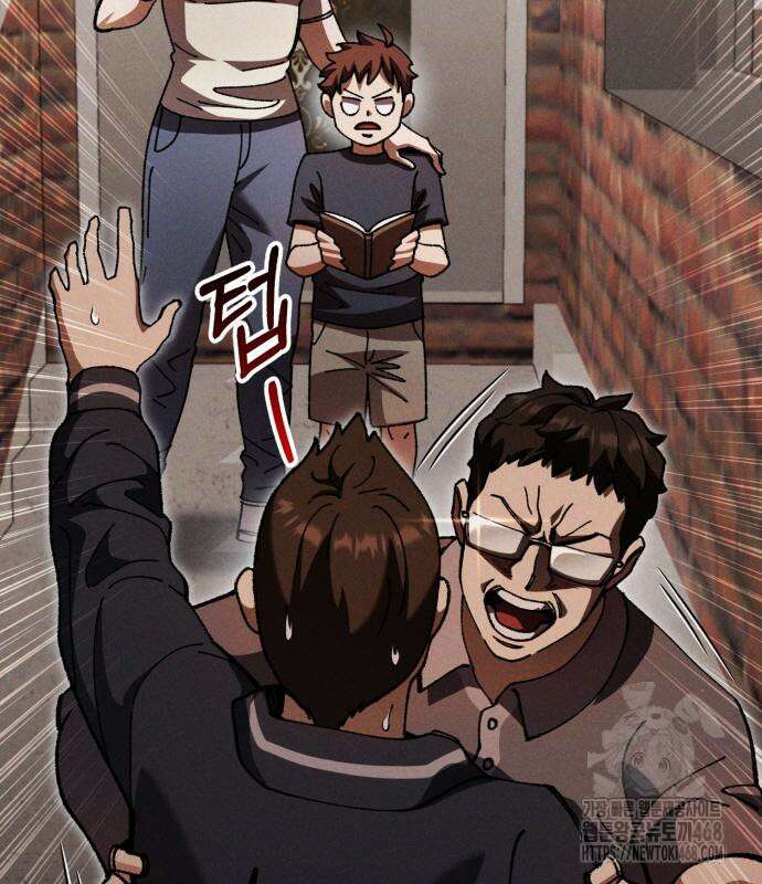 회귀했는데 세상이 안 망함 4화 26