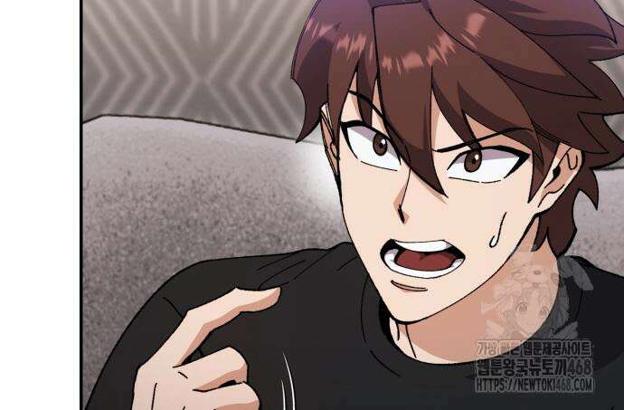 회귀했는데 세상이 안 망함 4화 33