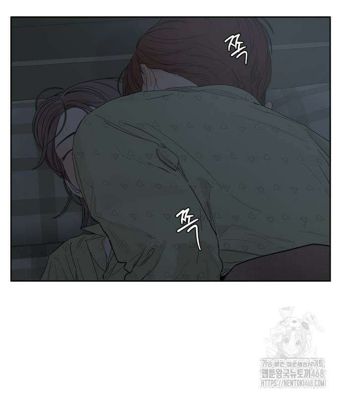 학식의 꿈 가정식의 꿈 5화 3