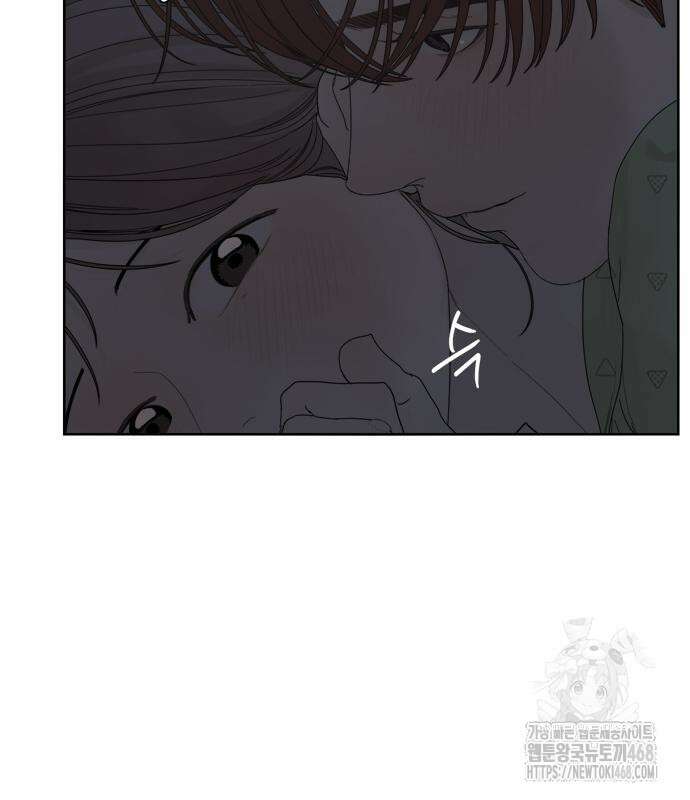 학식의 꿈 가정식의 꿈 5화 14