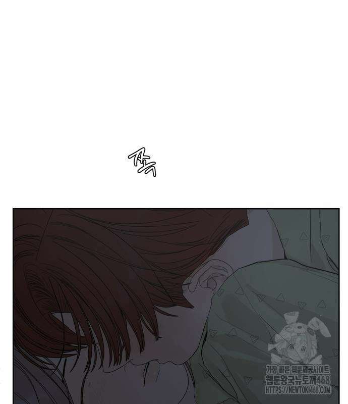 학식의 꿈 가정식의 꿈 5화 15