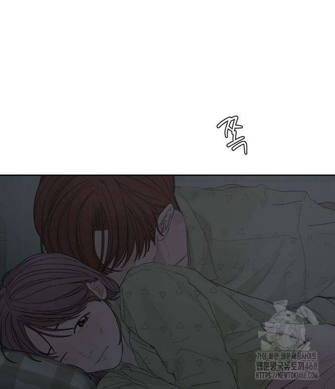 학식의 꿈 가정식의 꿈 5화 17