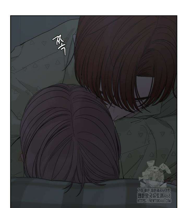 학식의 꿈 가정식의 꿈 5화 19