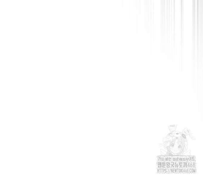 학식의 꿈 가정식의 꿈 5화 24