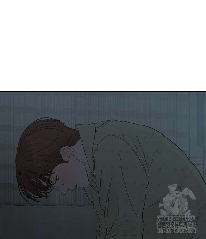 학식의 꿈 가정식의 꿈 5화 39