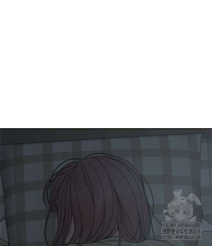 학식의 꿈 가정식의 꿈 5화 42
