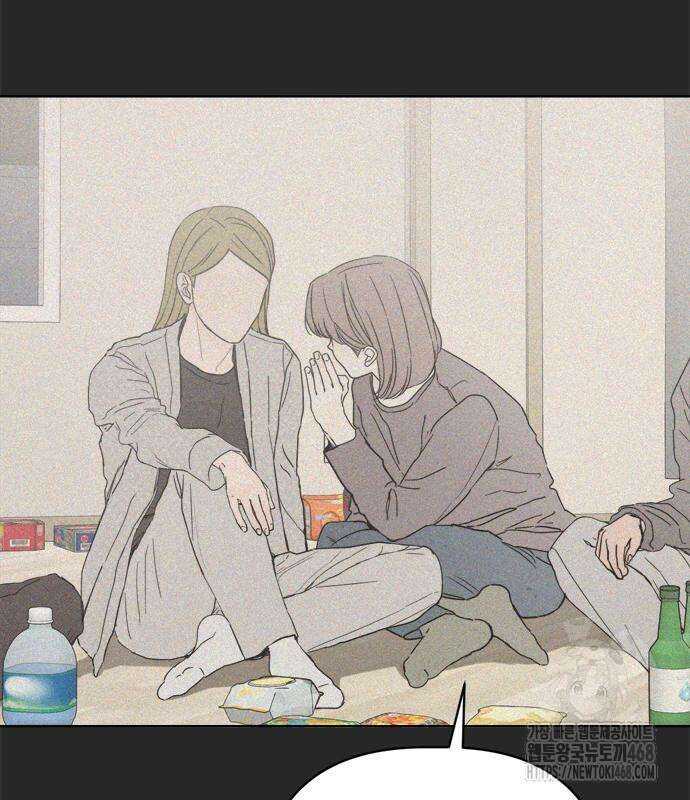학식의 꿈 가정식의 꿈 5화 100