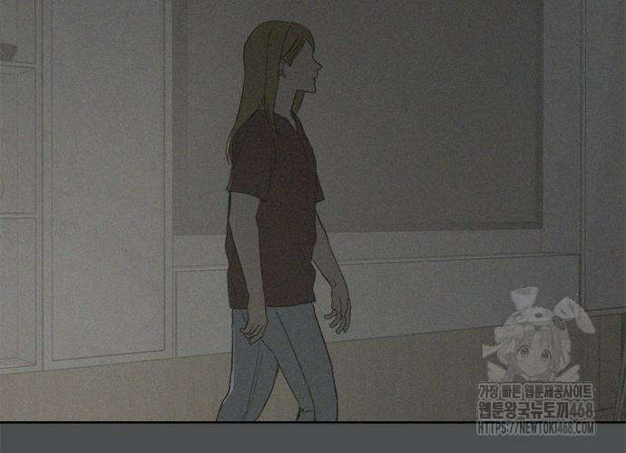 학식의 꿈 가정식의 꿈 5화 107