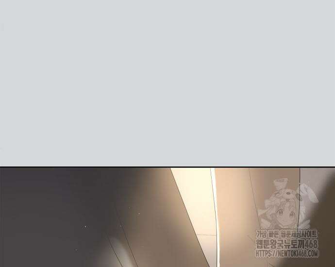 학식의 꿈 가정식의 꿈 5화 146