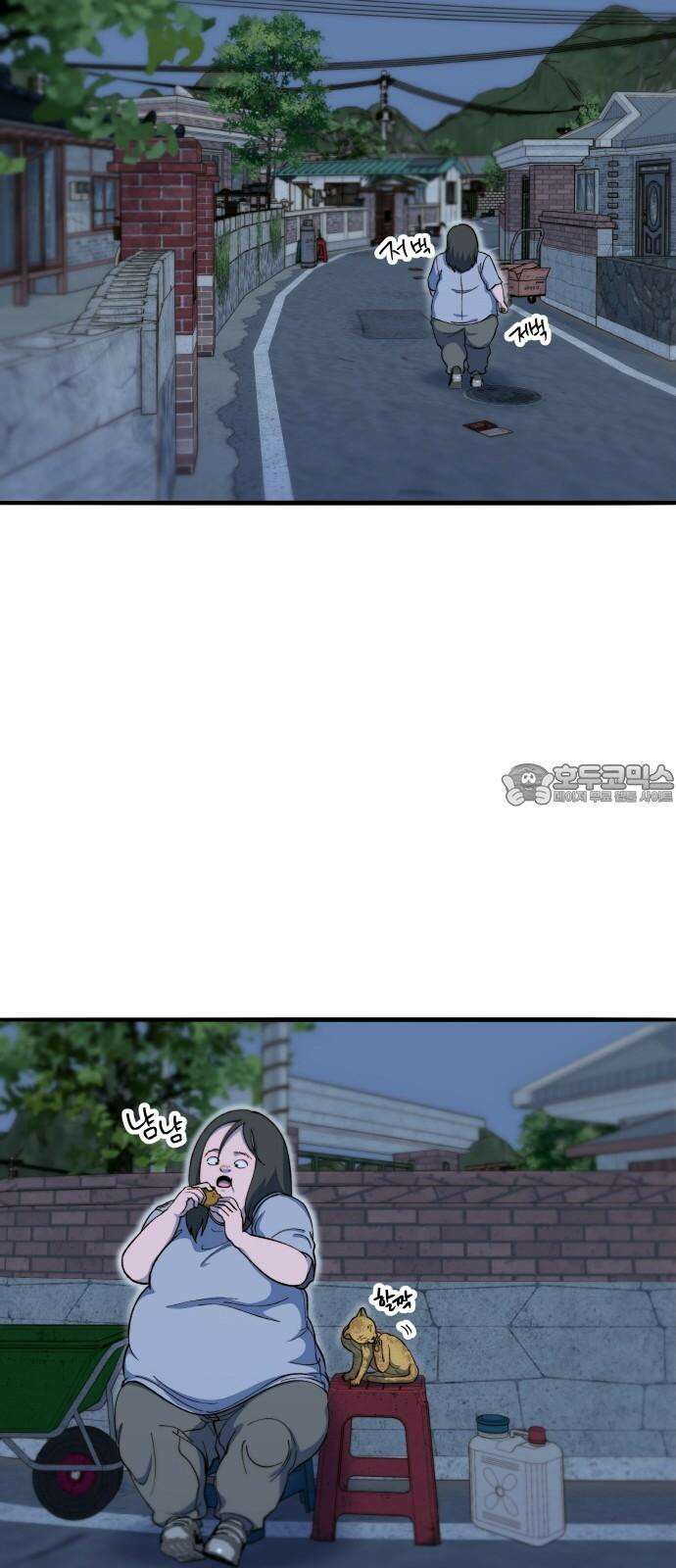 팔이피플 2부 71화 마지막 대결 1 9