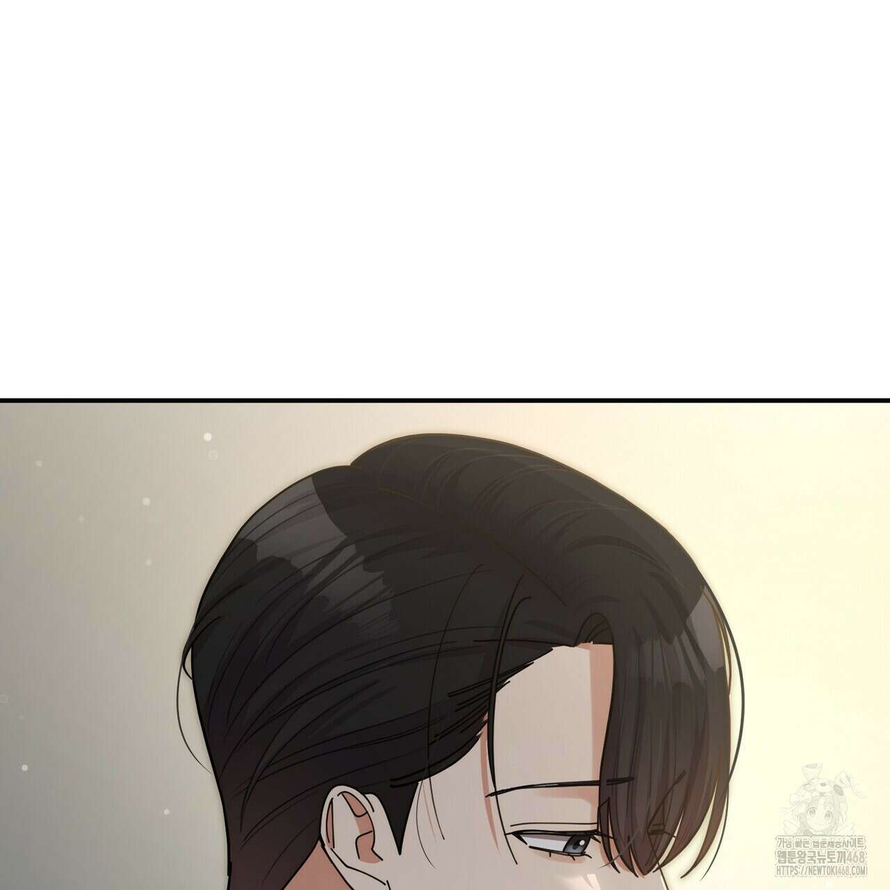 찬란한 어둠 33화 11