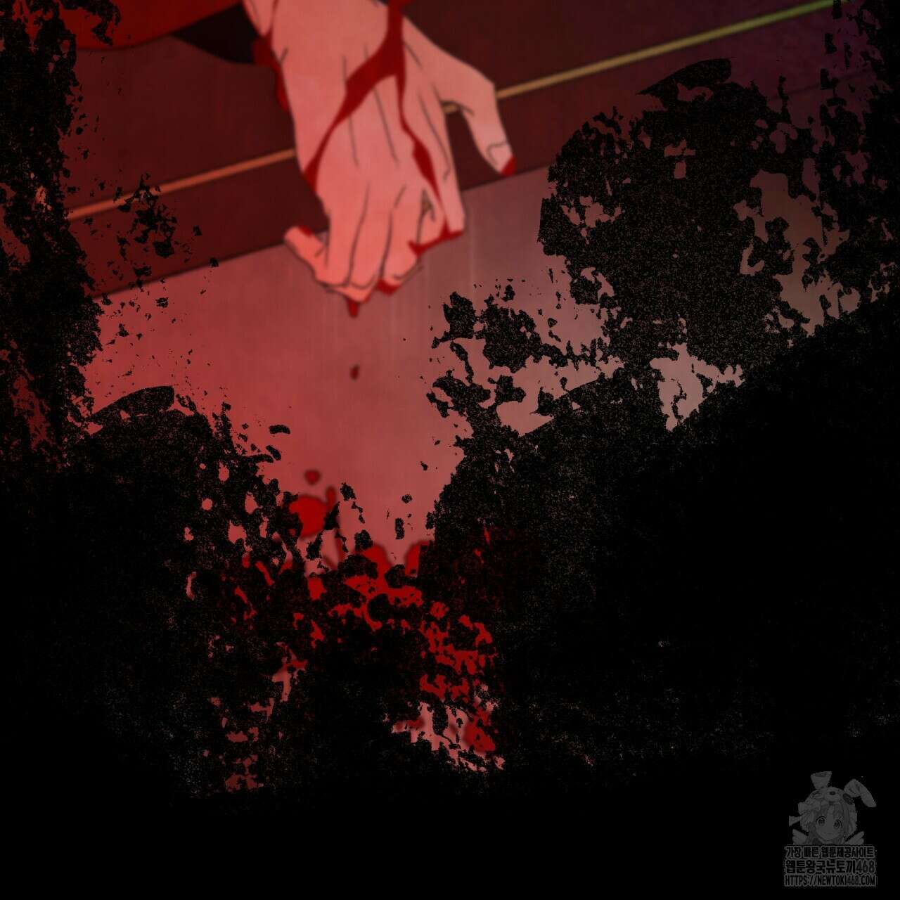 상화담 122화 3