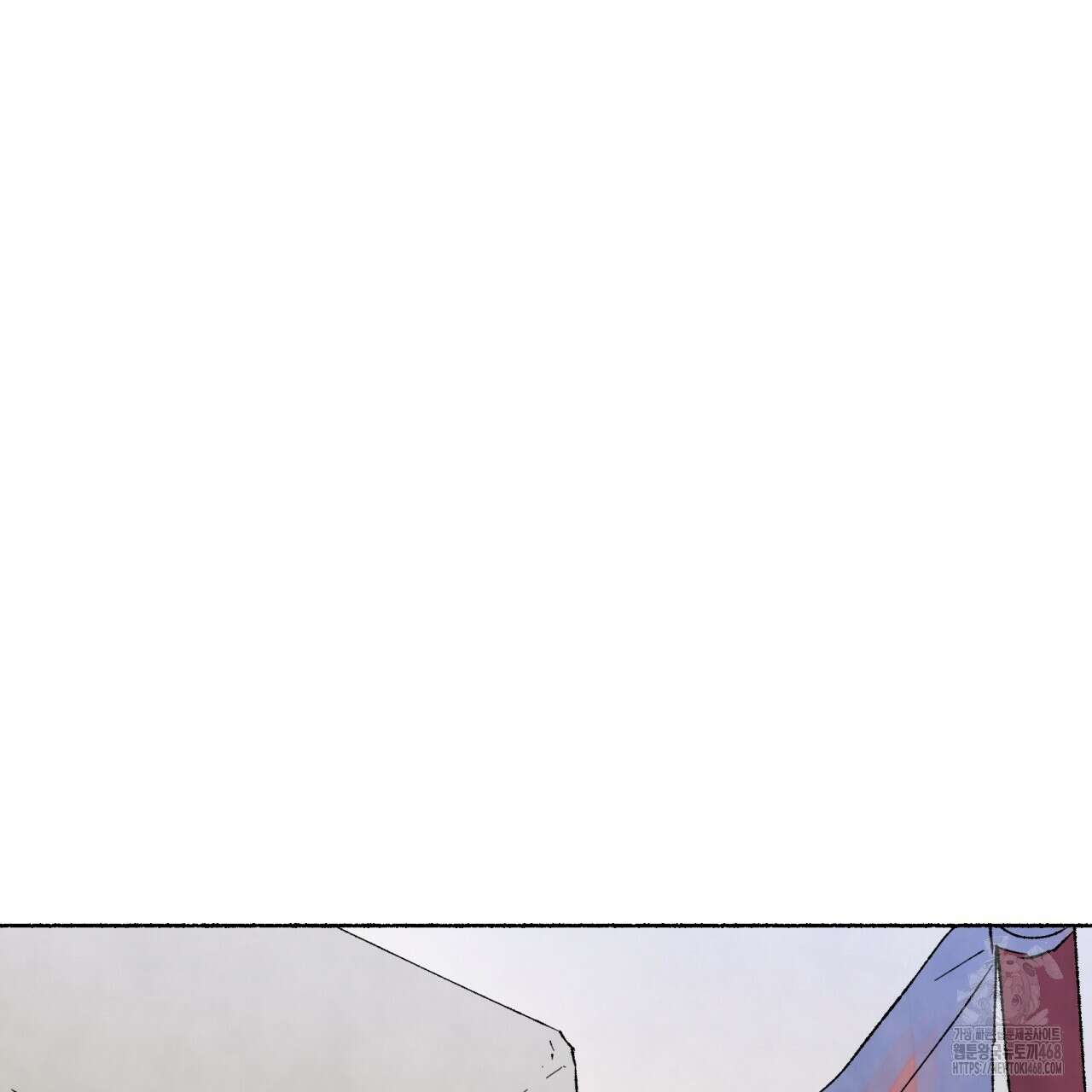상화담 122화 8