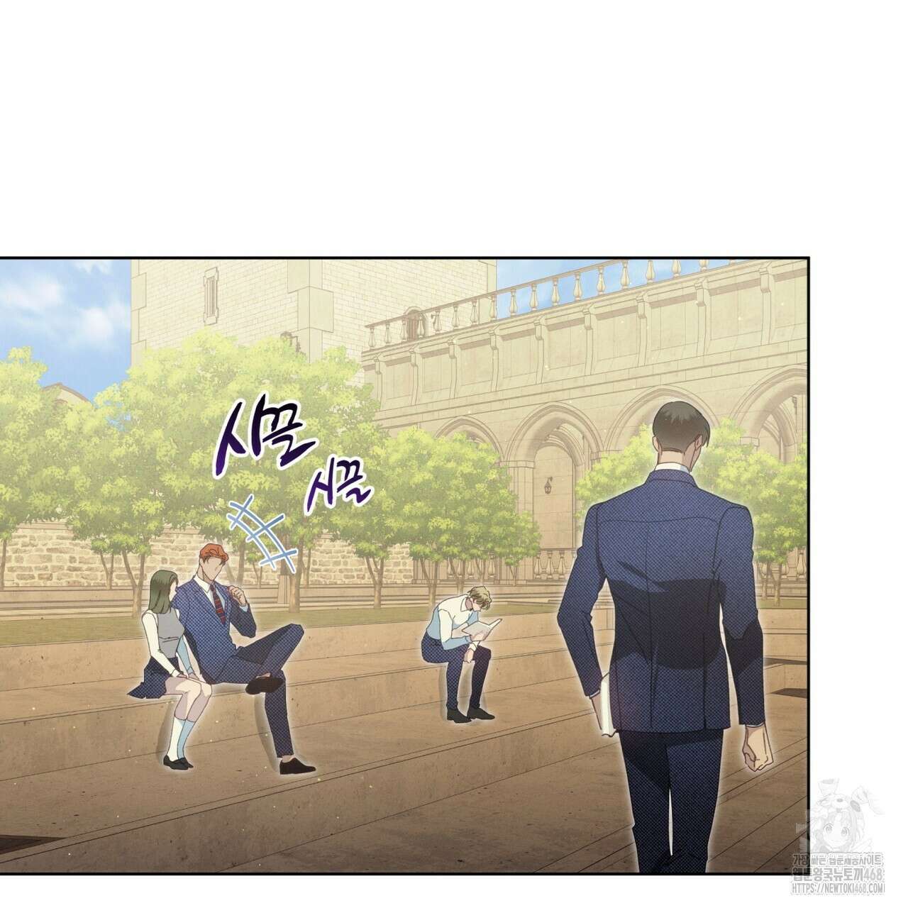 불우한 삶 23화 2