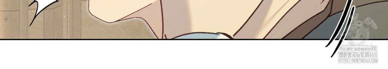 불우한 삶 23화 19