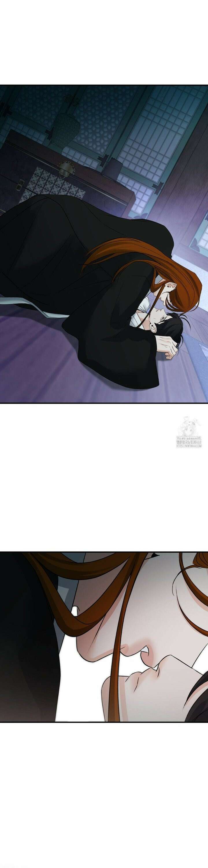 양기 17화 12
