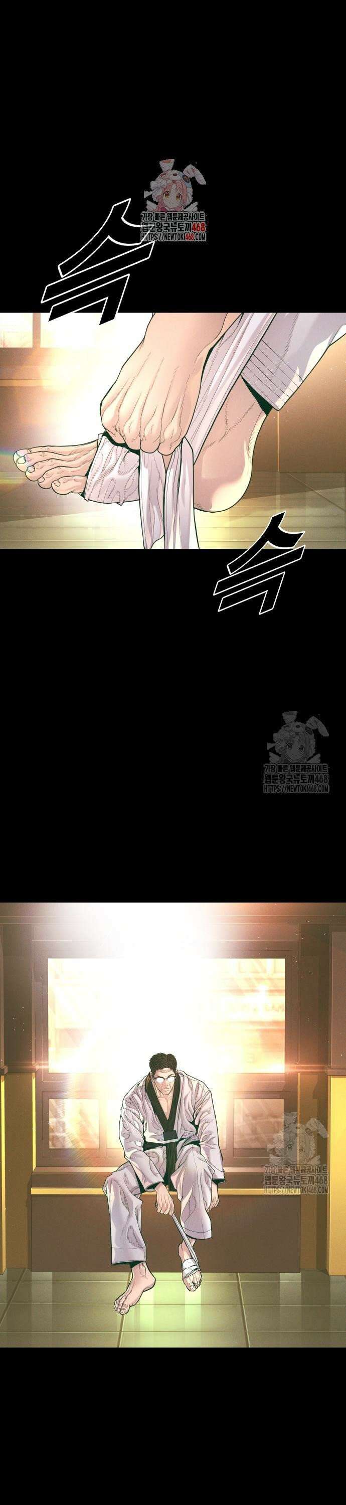 김부장 179화 전설과 전설[1/2] 1