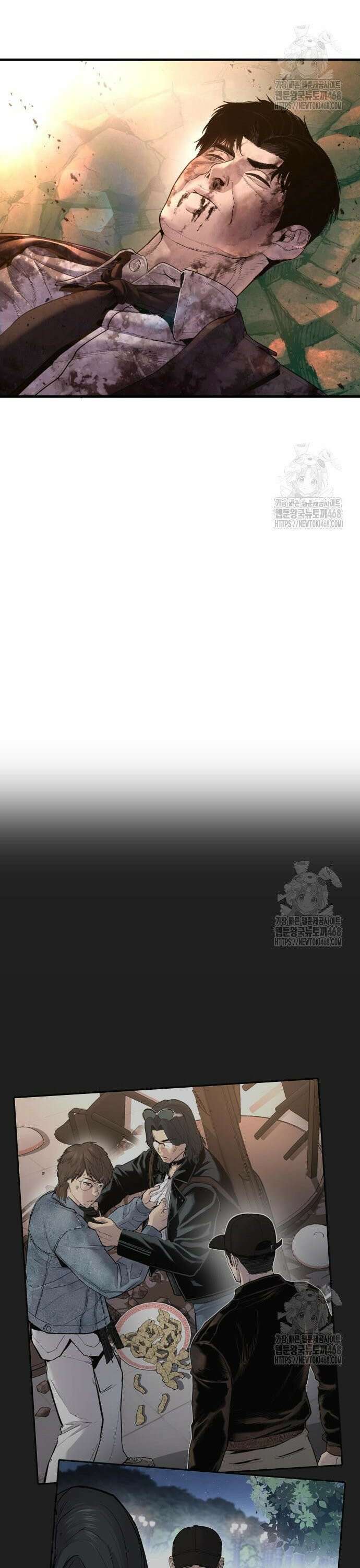 김부장 179화 전설과 전설[1/2] 14