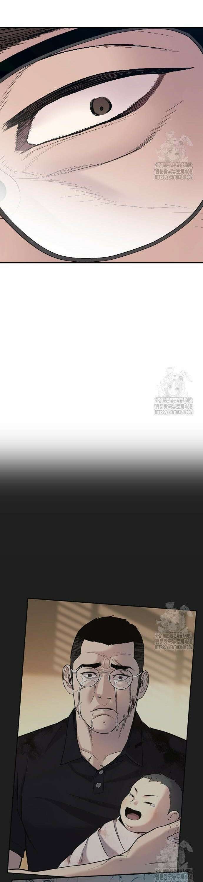 김부장 179화 전설과 전설[1/2] 16