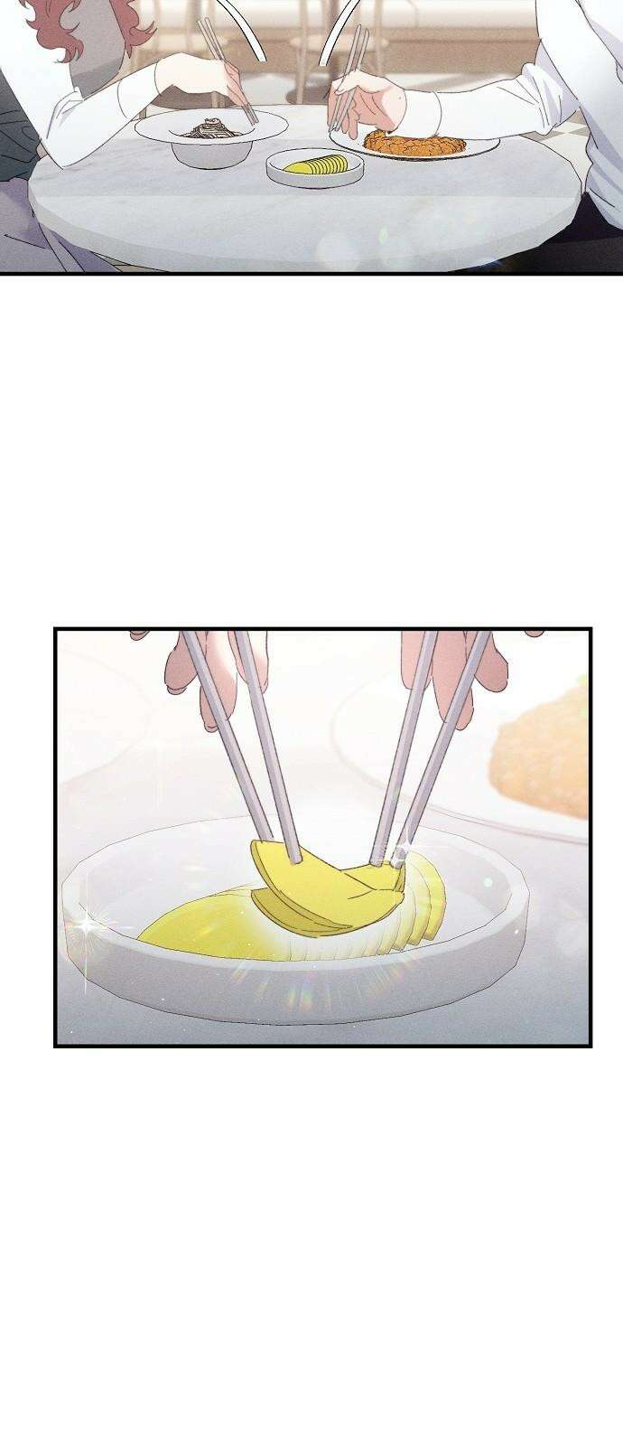 신입사원은 마왕 31화 7