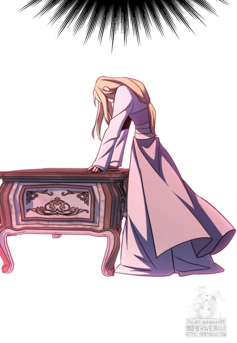 회귀로 초월하는 대마도사 139화 19