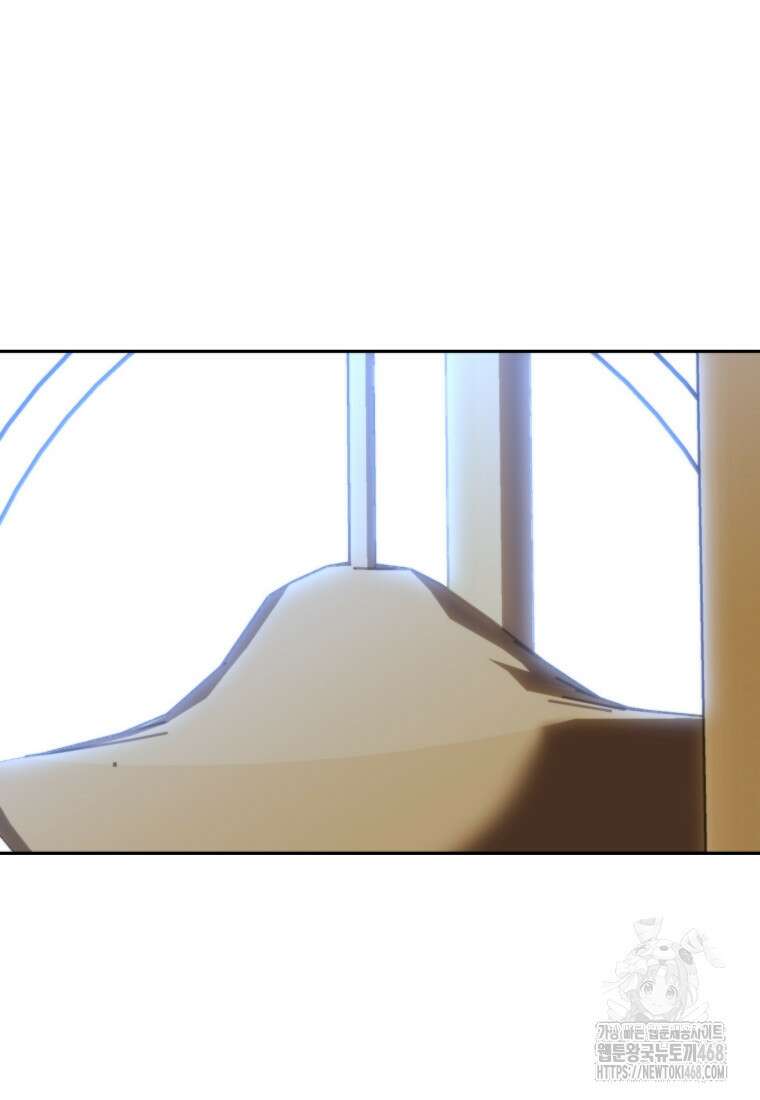 회귀로 초월하는 대마도사 139화 26