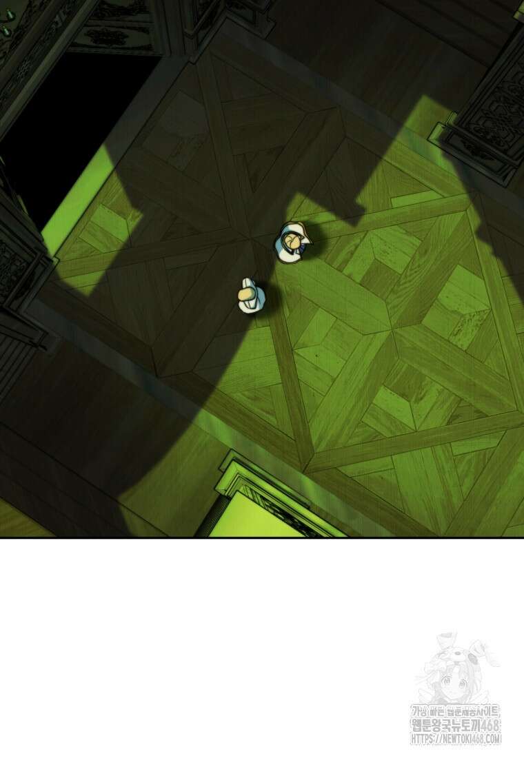 회귀로 초월하는 대마도사 139화 28