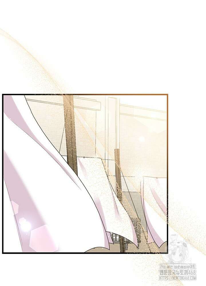 언니가 남자 주인공을 주워 왔다 113화 22