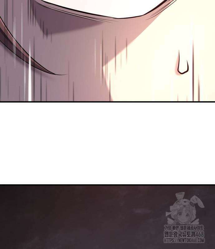 역대급 영지 설계사 182화 22