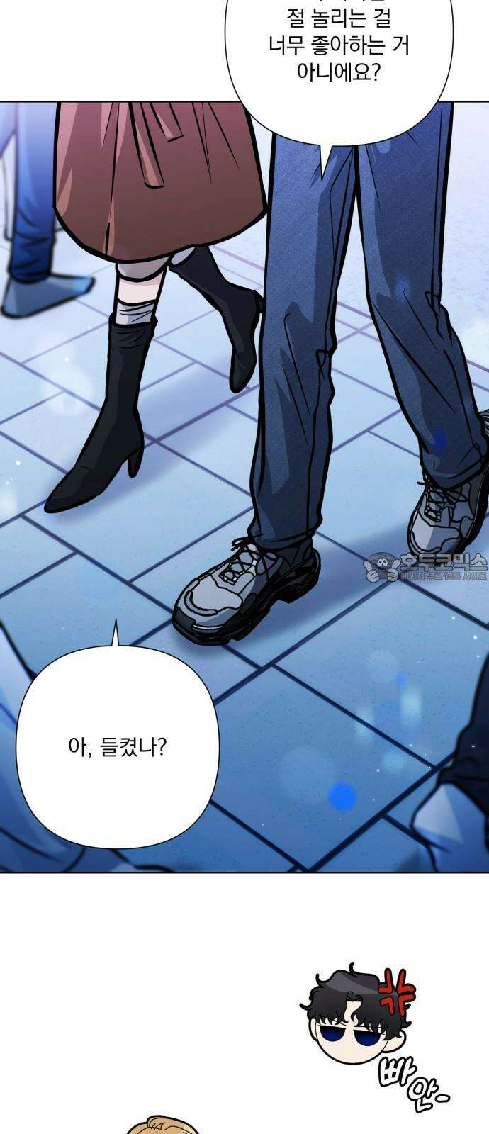 기억해줘(네이버) 97화 : 습관처럼 되뇌는 날 (5) 12