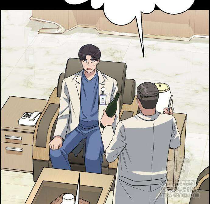 A.I. 닥터 191화 54