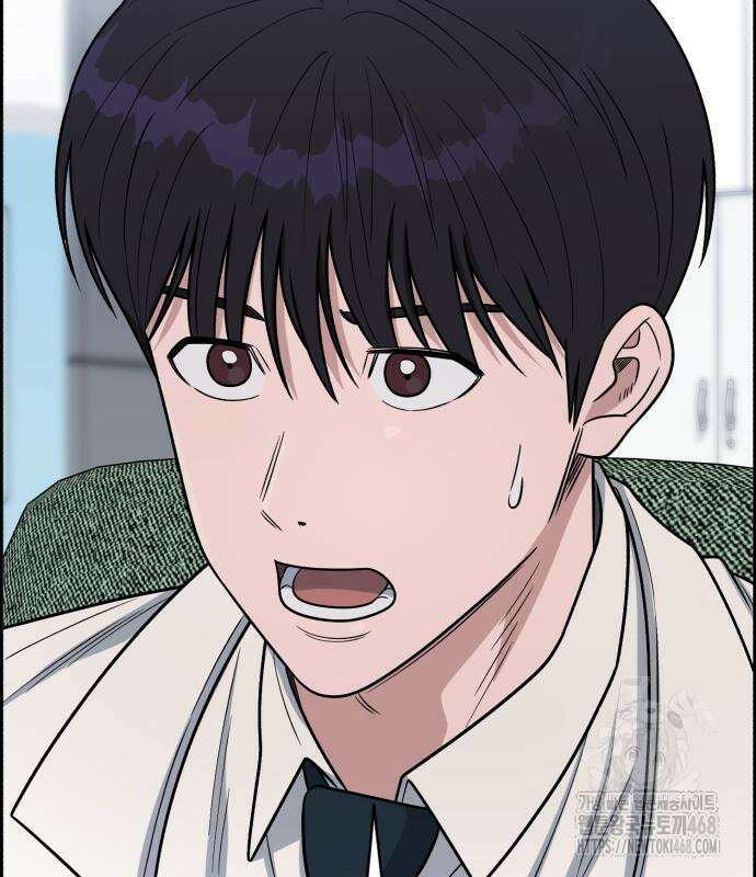 A.I. 닥터 191화 147
