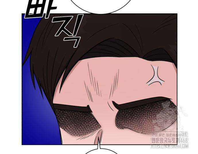 A.I. 닥터 191화 154