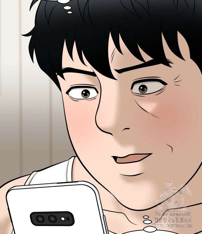 마흔 즈음에 9화 27