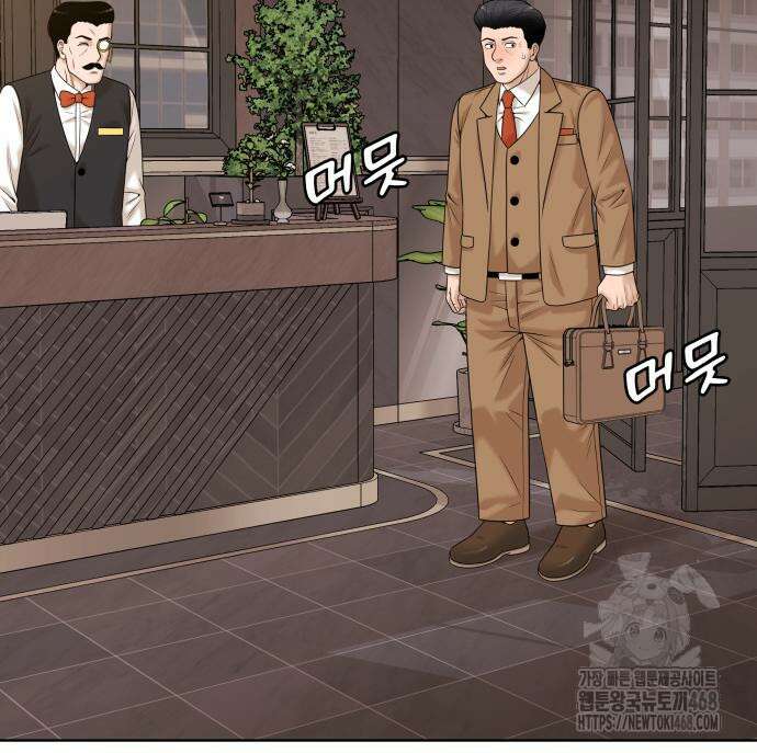 마흔 즈음에 9화 58